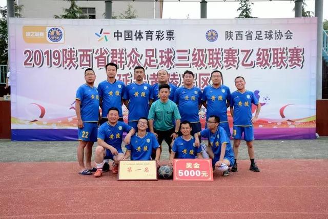 中超惊天逆转：蓉城主场2-5被翻盘，终场4-5告负
