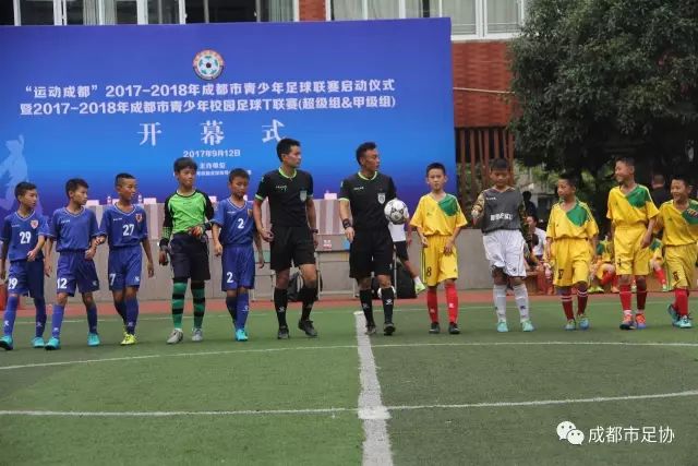 弗莱：若只能选一队 生涯会选马刺