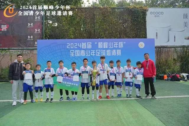 李小恒：三连胜增强信念，替补上场我必须拼尽全力