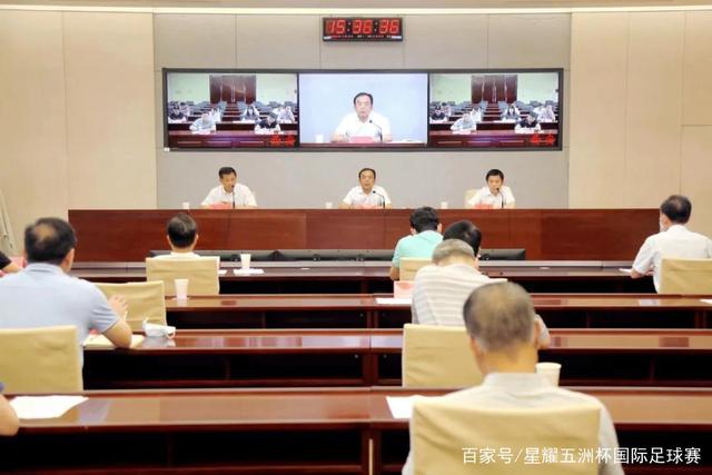 米勒替补破门 赫尔城客场1-0力克考文垂