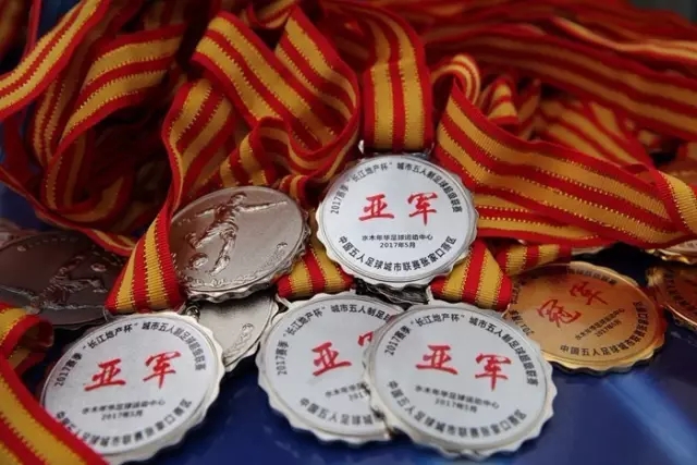 葡超次轮：葡萄牙体育主场对阵吉马良斯