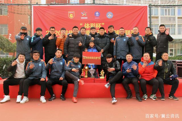 20支精英队汇聚上海：中学生国际足球赛本周启幕